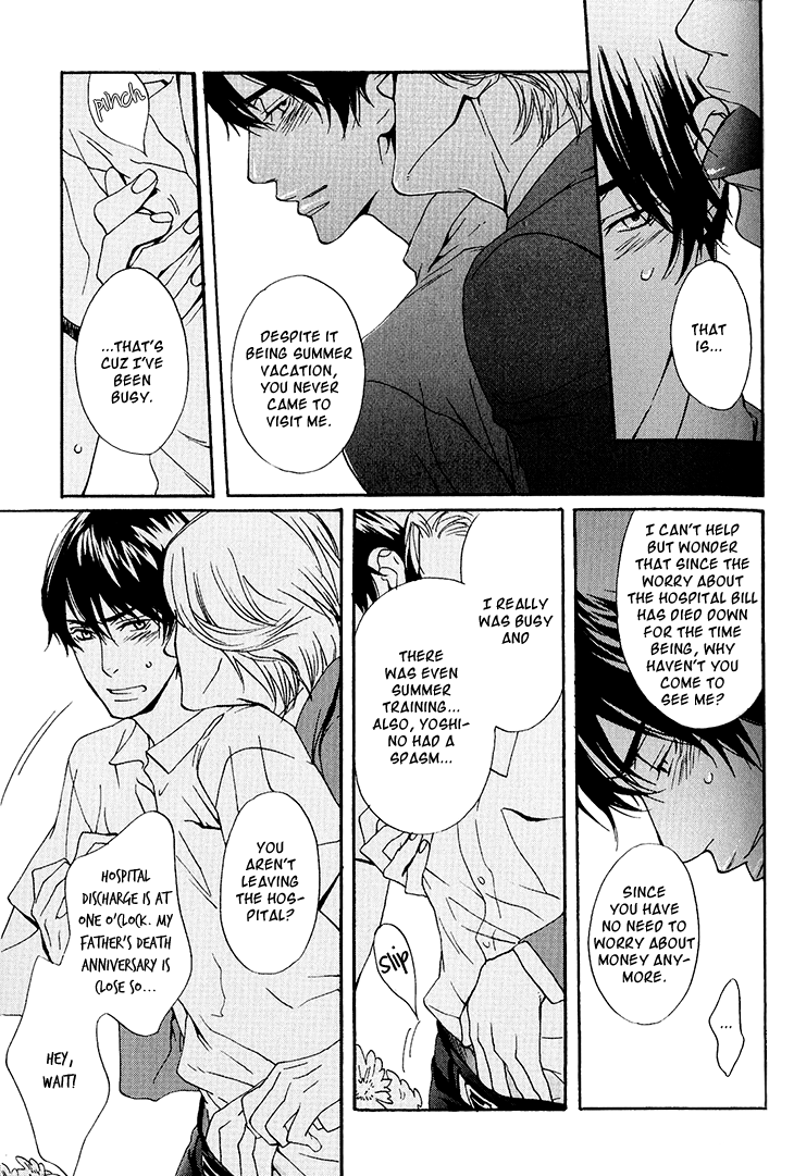 Miteranneeyo Chapter 5.2 page 7 - Chapter 5 v2 : Love is Without Theft [End]