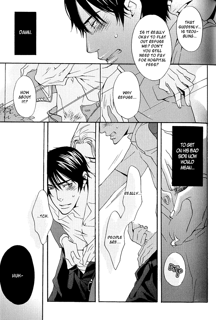 Miteranneeyo Chapter 5.2 page 9 - Chapter 5 v2 : Love is Without Theft [End]