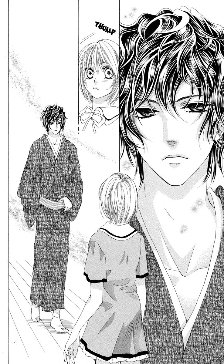 Mitsu Aji Blood Chapter 1 page 13 - Chapter 1