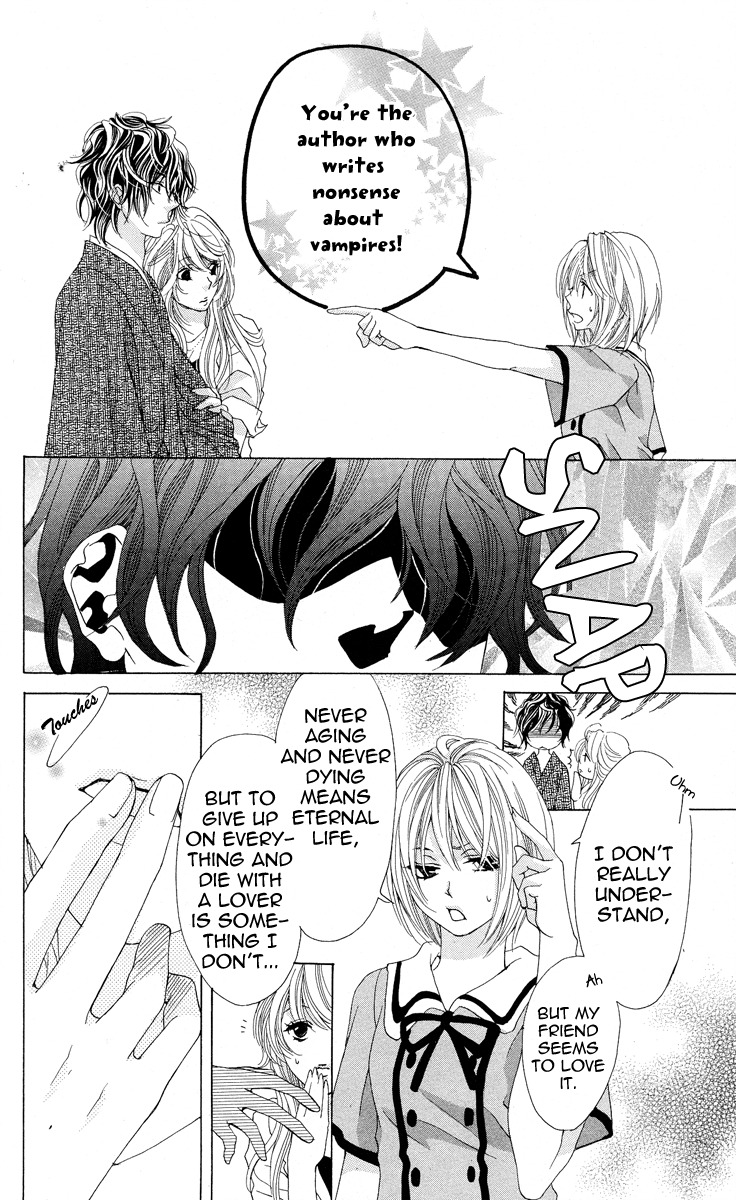 Mitsu Aji Blood Chapter 1 page 15 - Chapter 1