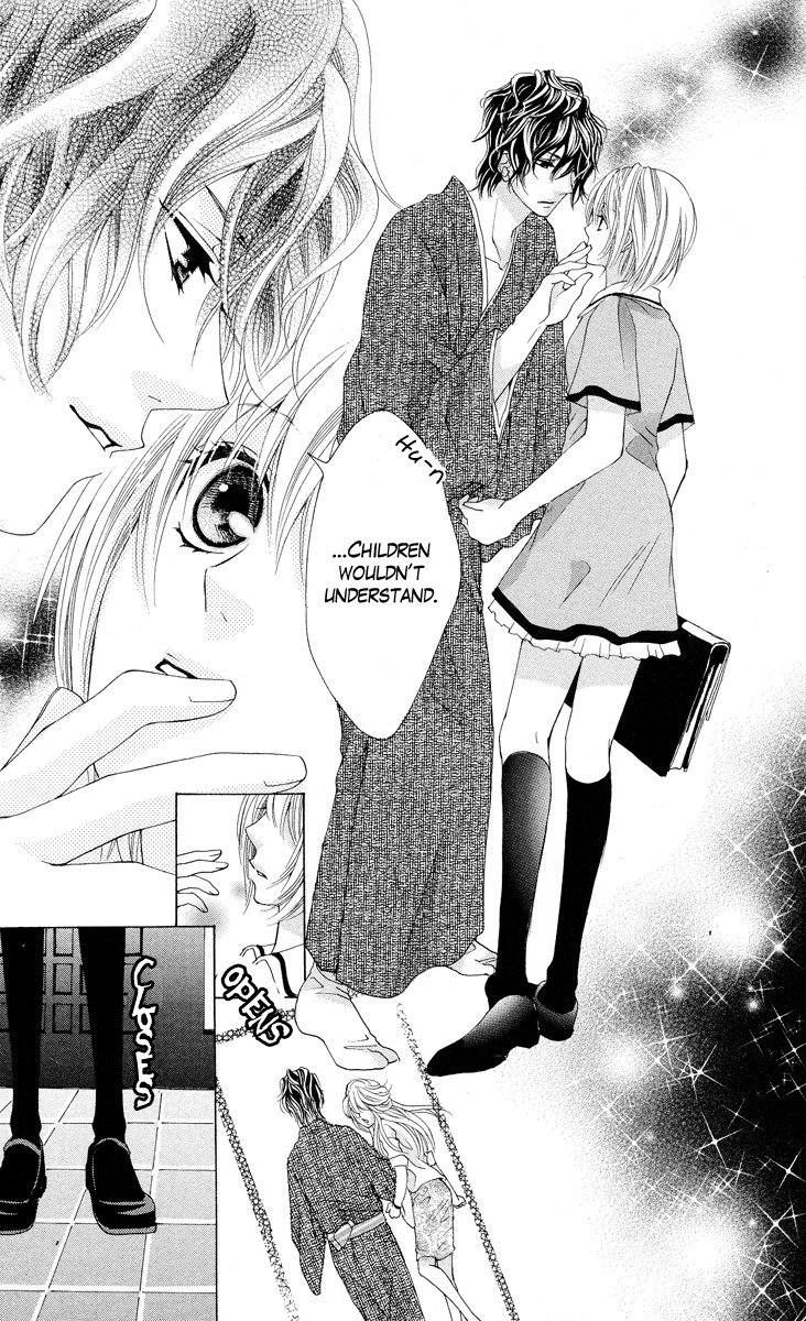 Mitsu Aji Blood Chapter 1 page 16 - Chapter 1