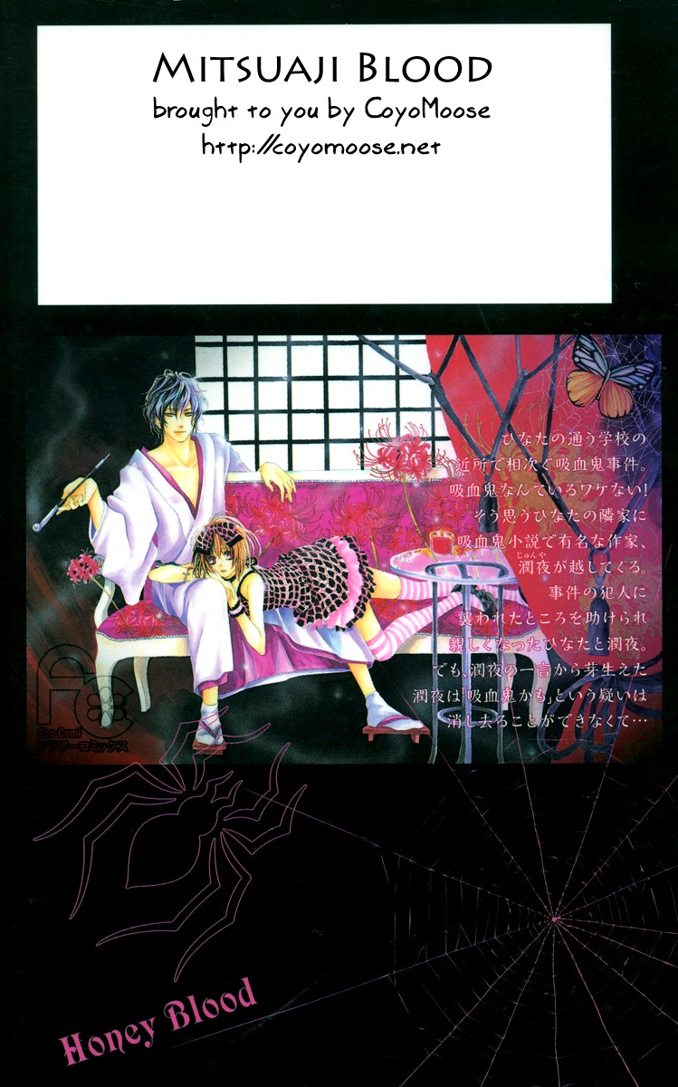 Mitsu Aji Blood Chapter 1 page 2 - Chapter 1