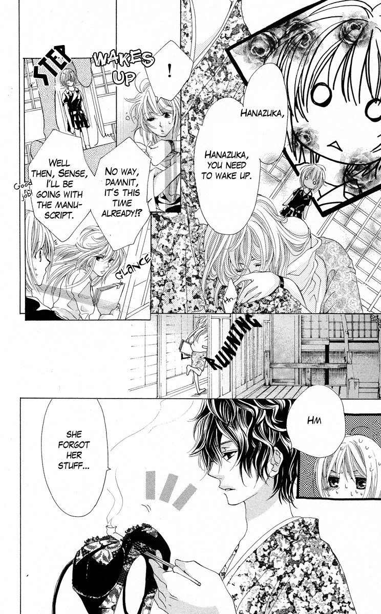 Mitsu Aji Blood Chapter 1 page 21 - Chapter 1