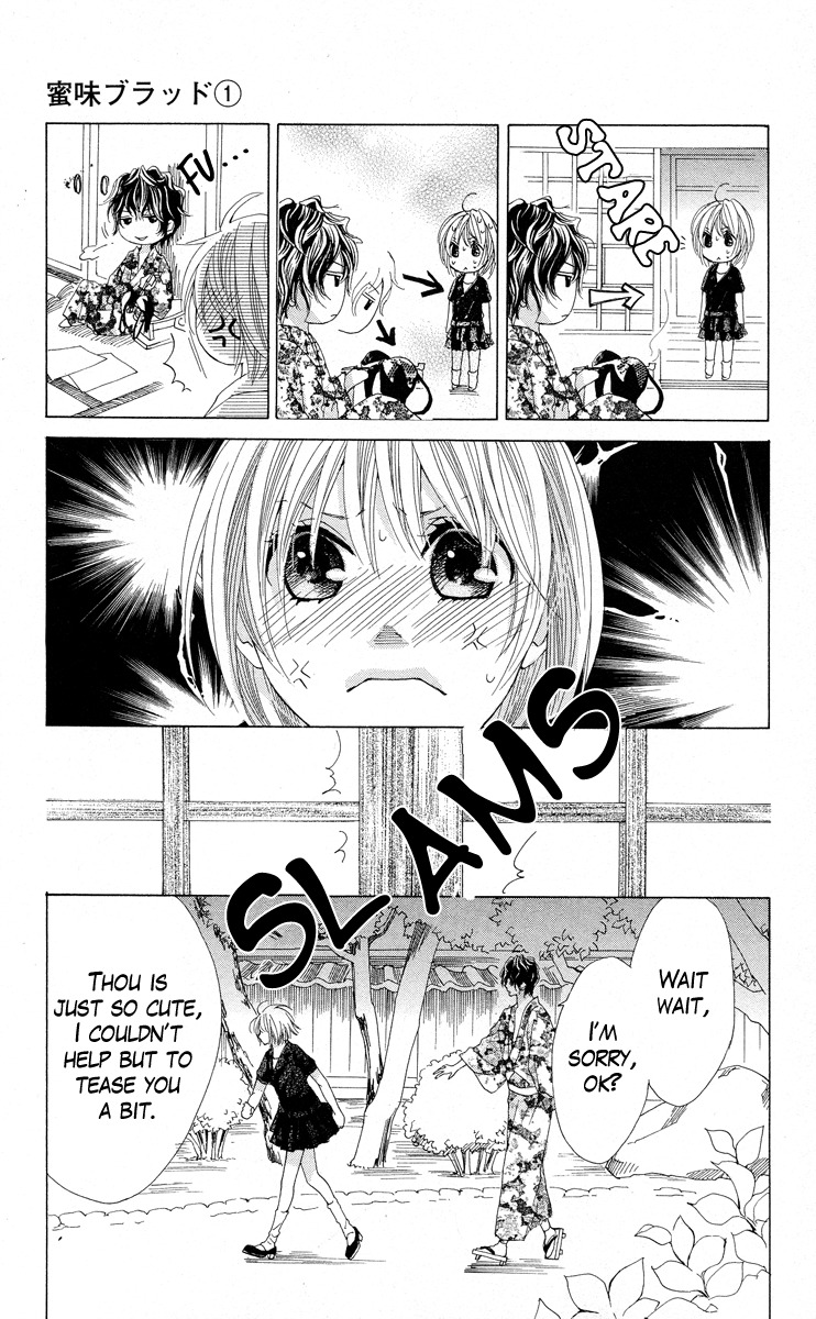 Mitsu Aji Blood Chapter 1 page 22 - Chapter 1