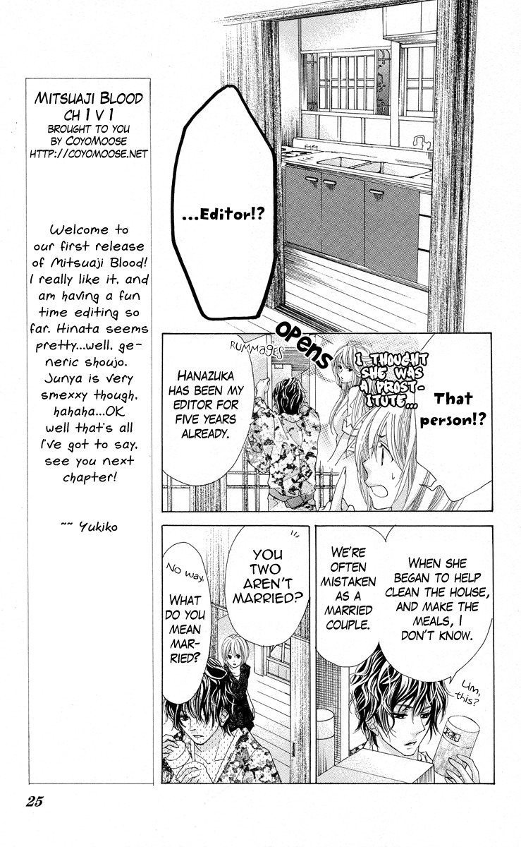 Mitsu Aji Blood Chapter 1 page 24 - Chapter 1