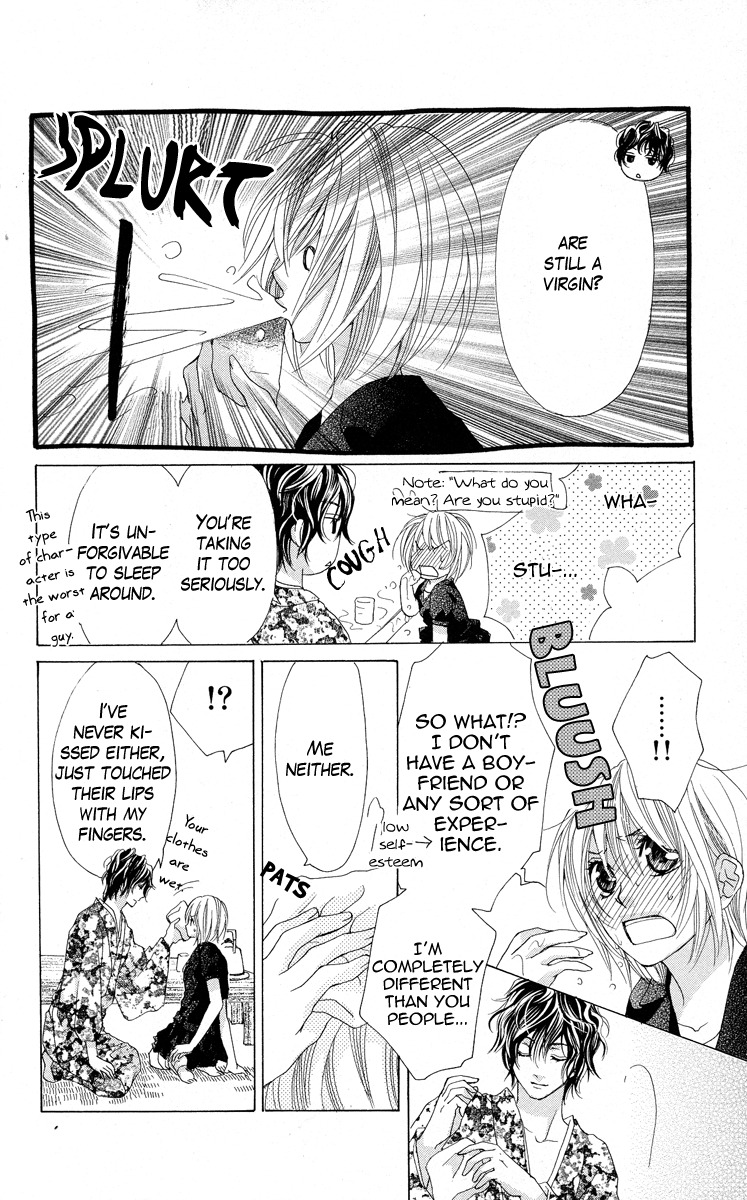 Mitsu Aji Blood Chapter 1 page 27 - Chapter 1