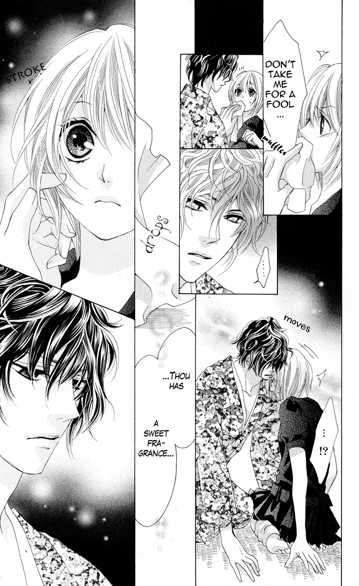Mitsu Aji Blood Chapter 1 page 28 - Chapter 1
