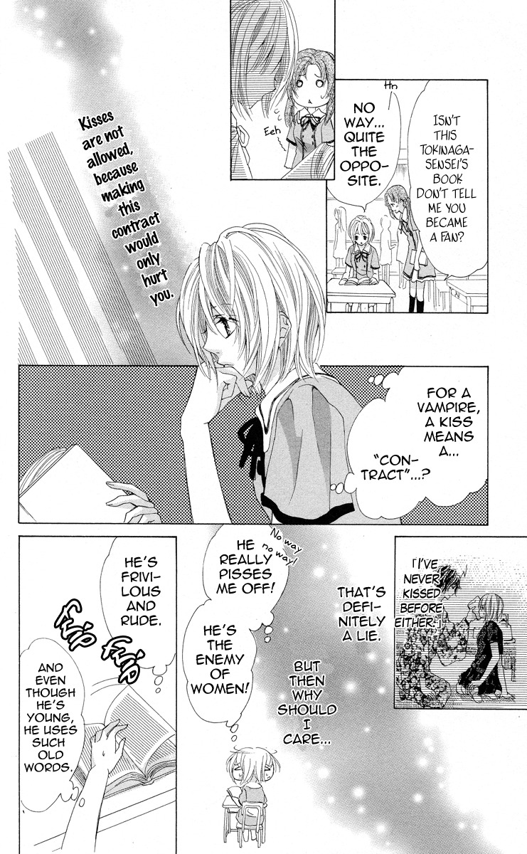 Mitsu Aji Blood Chapter 1 page 31 - Chapter 1