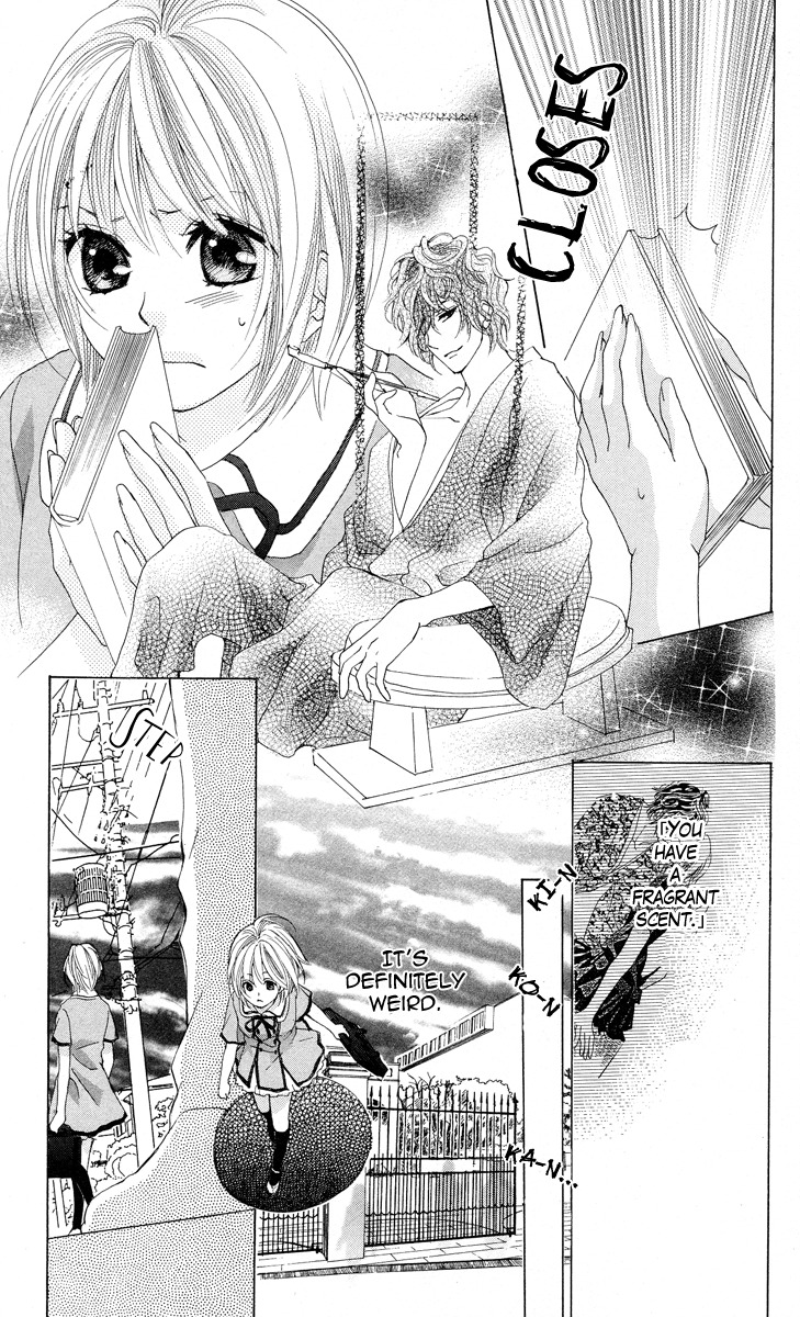 Mitsu Aji Blood Chapter 1 page 32 - Chapter 1