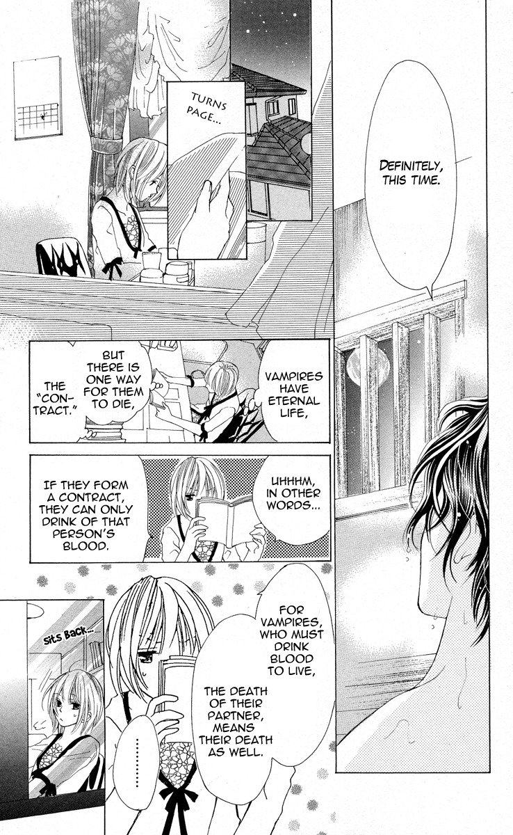 Mitsu Aji Blood Chapter 1 page 34 - Chapter 1