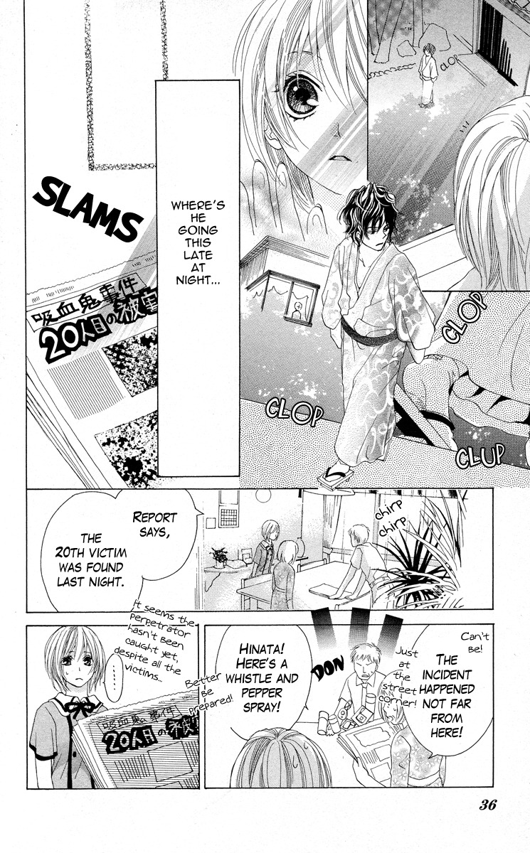 Mitsu Aji Blood Chapter 1 page 35 - Chapter 1