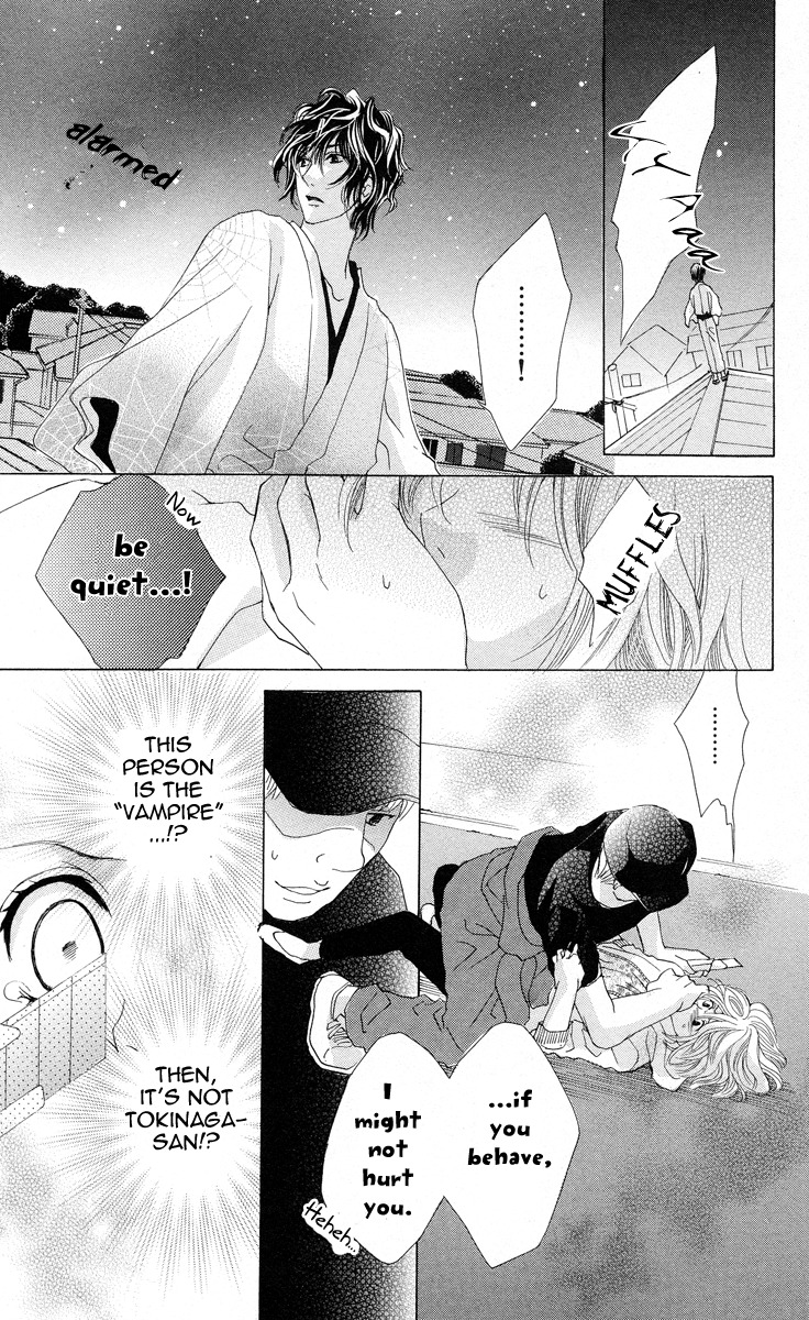 Mitsu Aji Blood Chapter 1 page 38 - Chapter 1