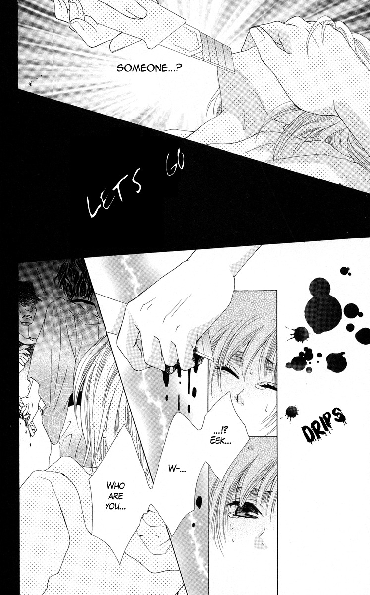 Mitsu Aji Blood Chapter 1 page 39 - Chapter 1
