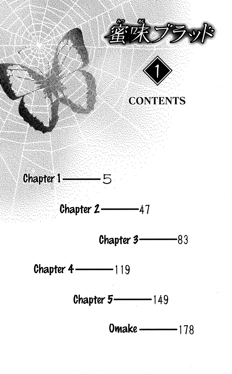 Mitsu Aji Blood Chapter 1 page 4 - Chapter 1