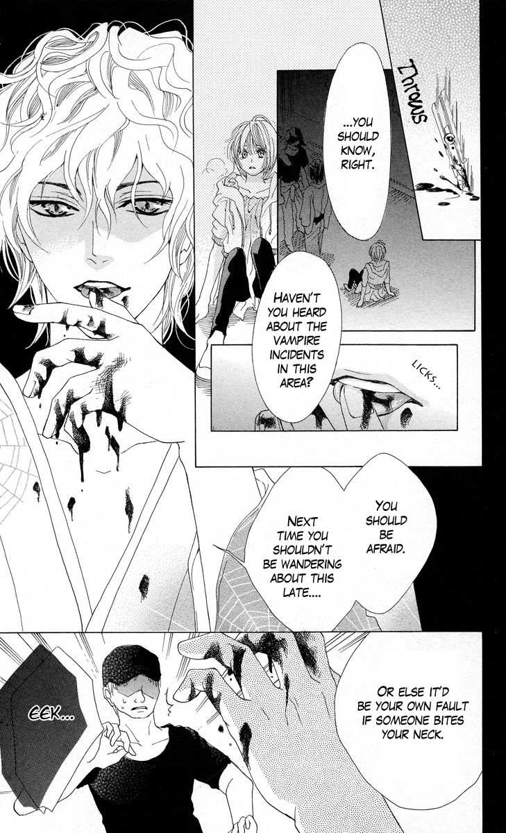 Mitsu Aji Blood Chapter 1 page 40 - Chapter 1
