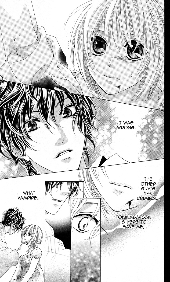 Mitsu Aji Blood Chapter 1 page 42 - Chapter 1