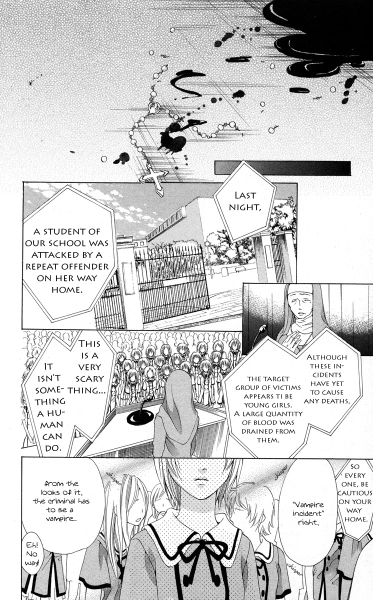 Mitsu Aji Blood Chapter 1 page 9 - Chapter 1