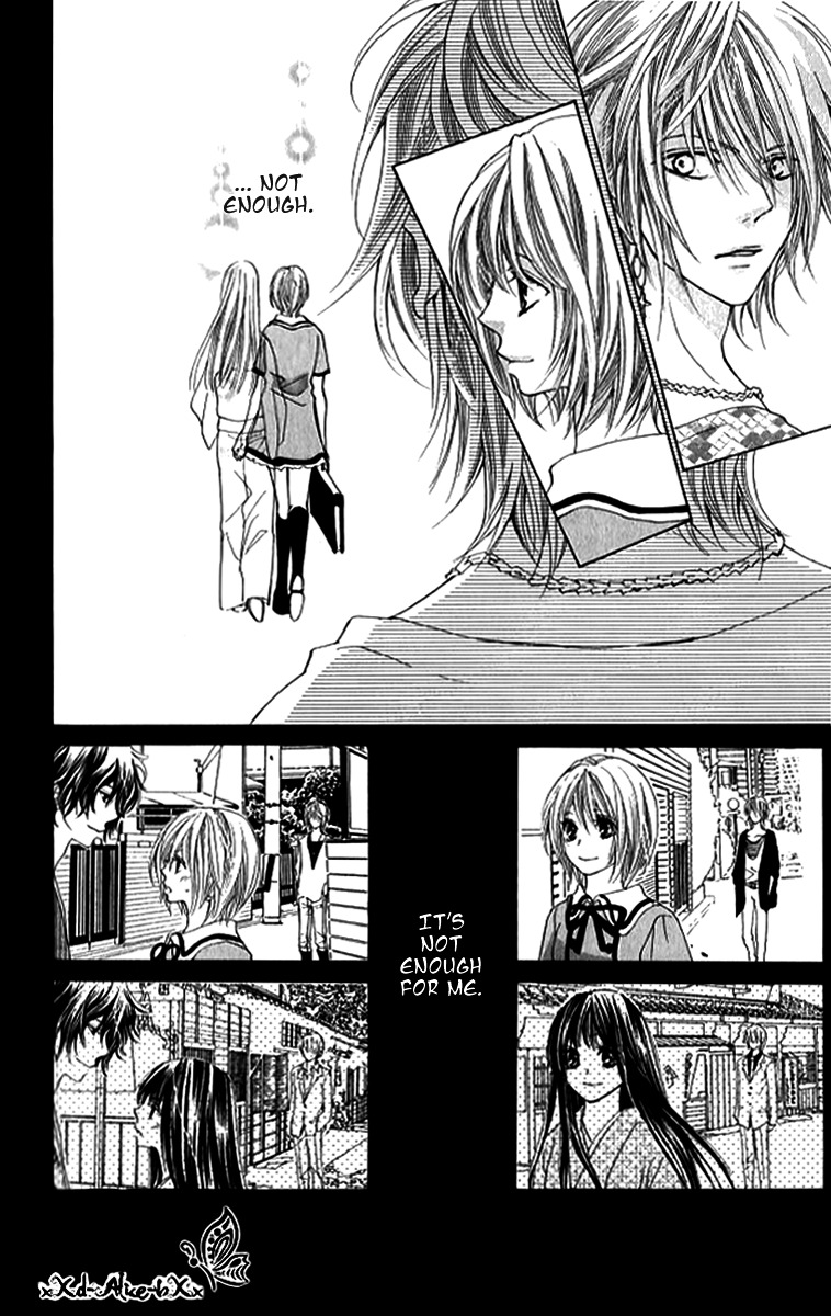 Mitsu Aji Blood Chapter 10.5 page 11 - Chapter 10.5