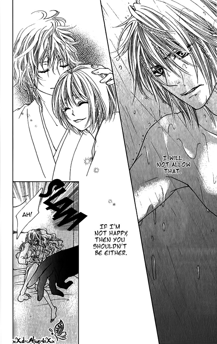 Mitsu Aji Blood Chapter 10.5 page 13 - Chapter 10.5