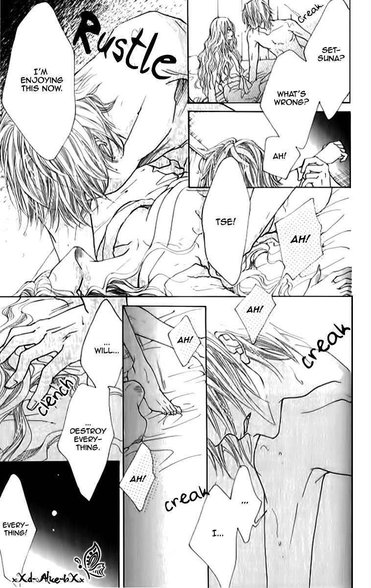 Mitsu Aji Blood Chapter 10.5 page 14 - Chapter 10.5
