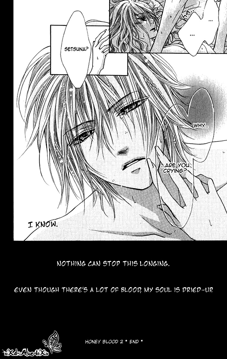 Mitsu Aji Blood Chapter 10.5 page 15 - Chapter 10.5