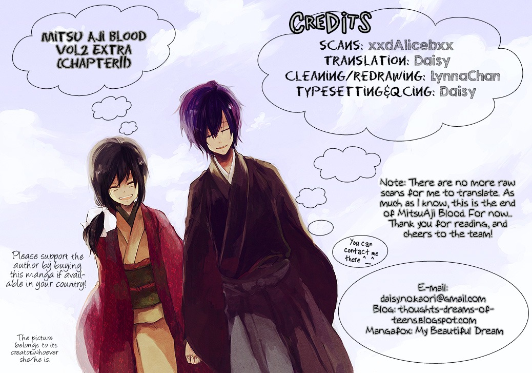 Mitsu Aji Blood Chapter 10.5 page 16 - Chapter 10.5