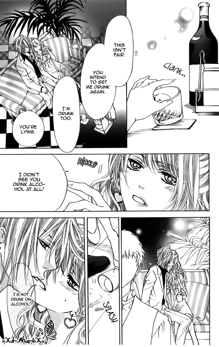 Mitsu Aji Blood Chapter 10.5 page 4 - Chapter 10.5