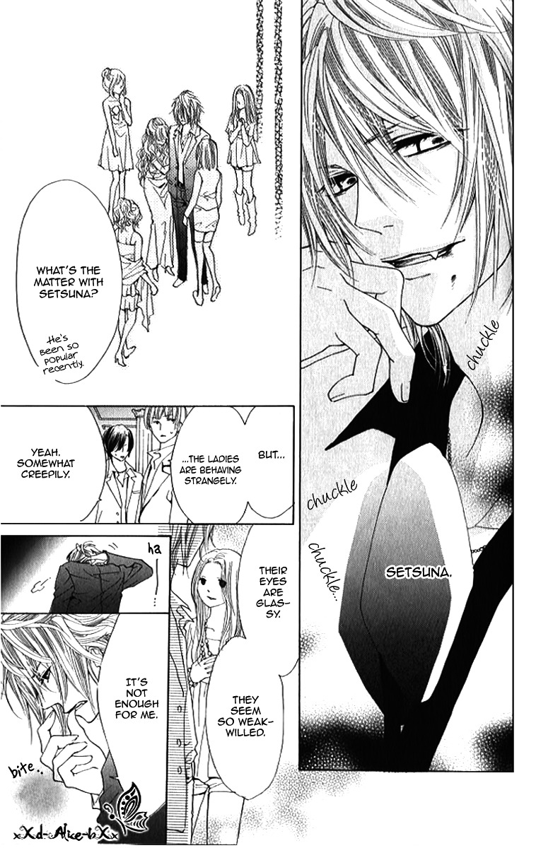 Mitsu Aji Blood Chapter 10.5 page 6 - Chapter 10.5