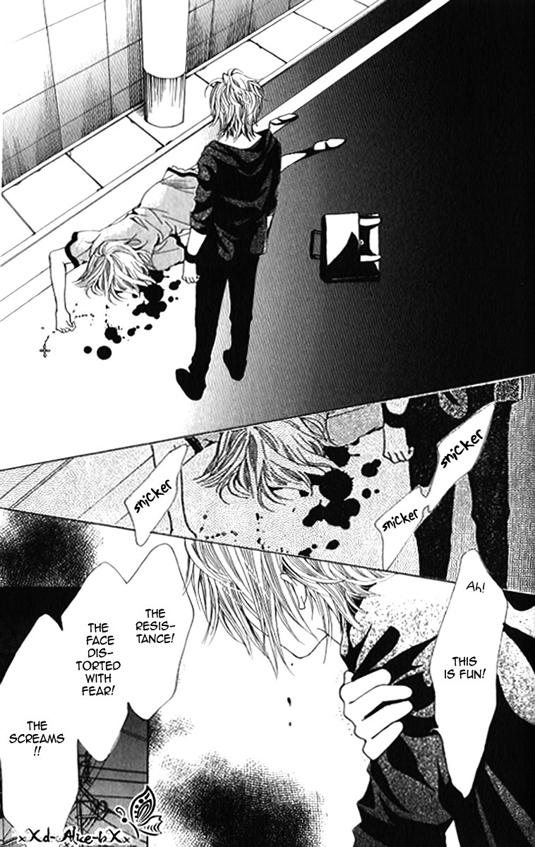 Mitsu Aji Blood Chapter 10.5 page 8 - Chapter 10.5