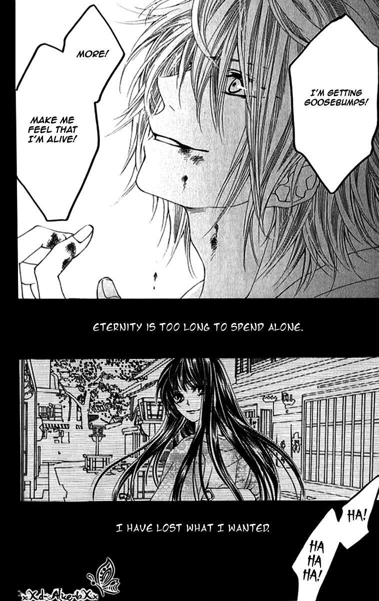 Mitsu Aji Blood Chapter 10.5 page 9 - Chapter 10.5