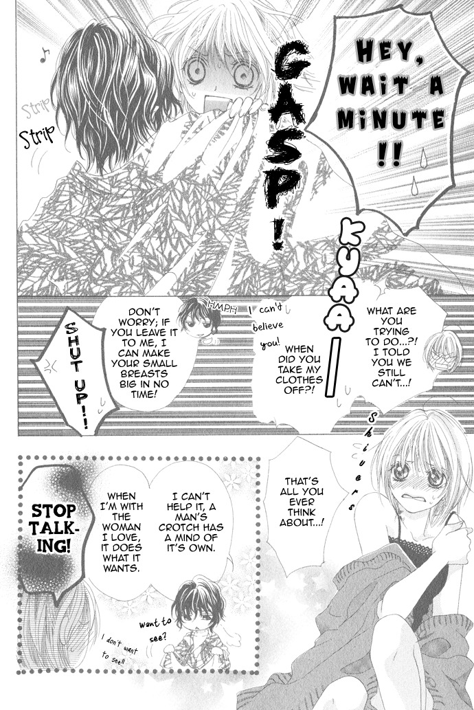 Mitsu Aji Blood Chapter 10.6 page 10 - Oneshot