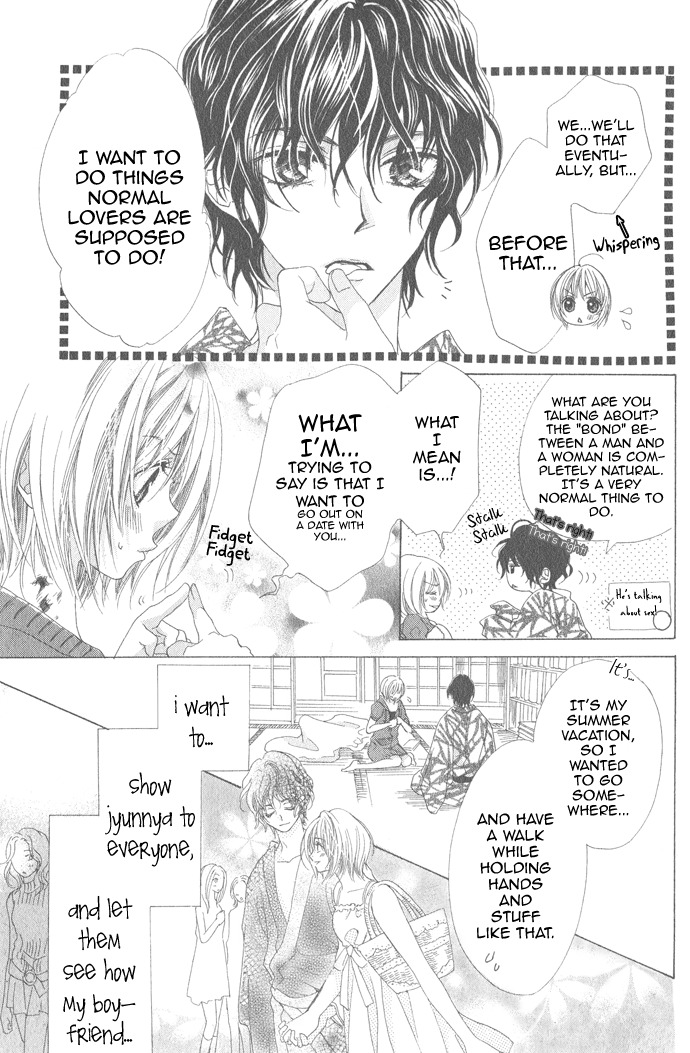 Mitsu Aji Blood Chapter 10.6 page 11 - Oneshot