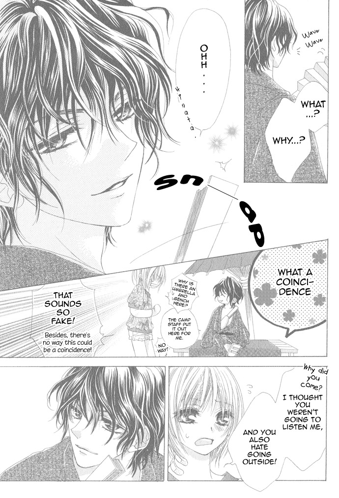 Mitsu Aji Blood Chapter 10.6 page 17 - Oneshot
