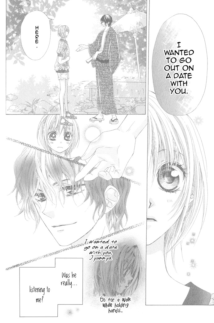 Mitsu Aji Blood Chapter 10.6 page 18 - Oneshot