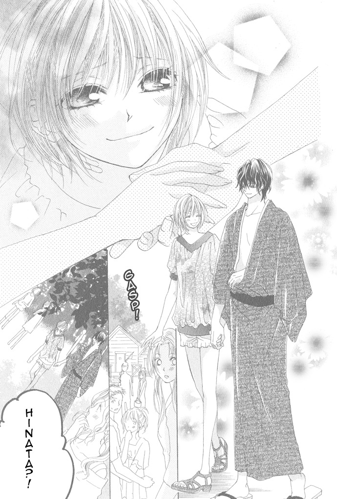 Mitsu Aji Blood Chapter 10.6 page 19 - Oneshot