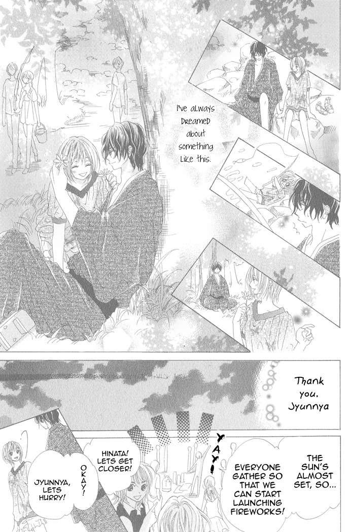 Mitsu Aji Blood Chapter 10.6 page 21 - Oneshot