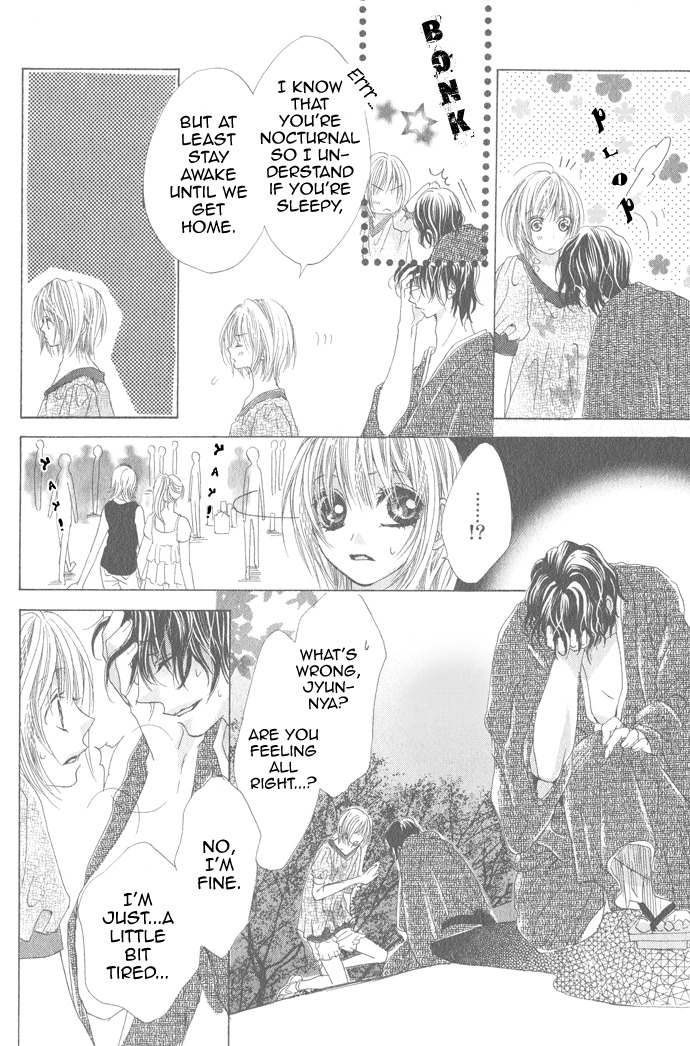 Mitsu Aji Blood Chapter 10.6 page 22 - Oneshot