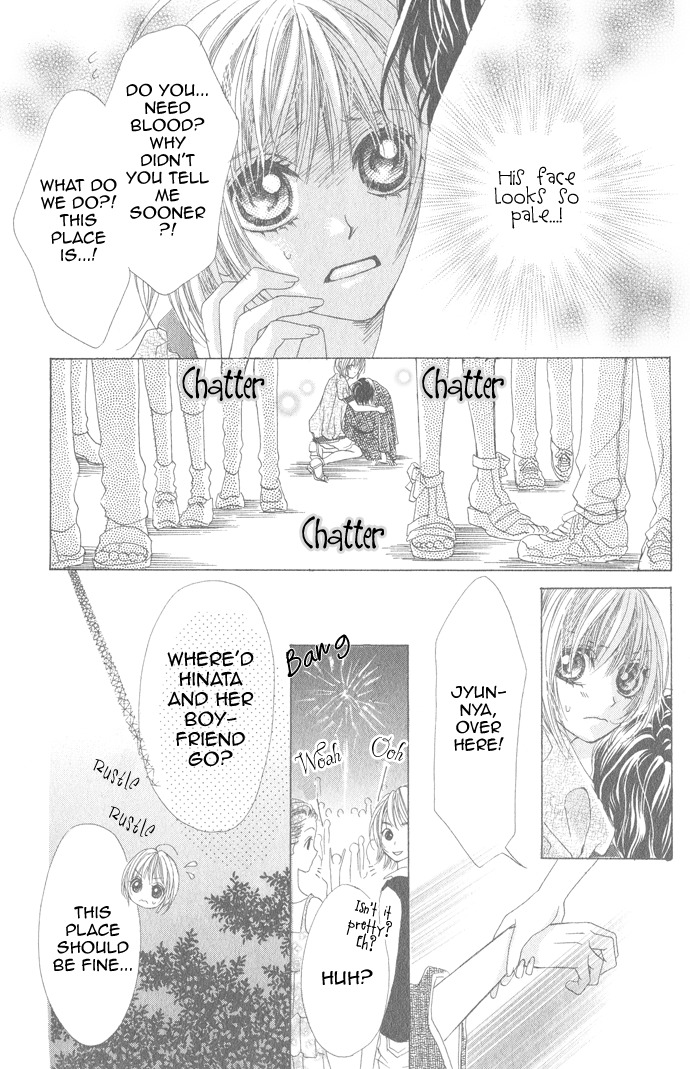 Mitsu Aji Blood Chapter 10.6 page 23 - Oneshot