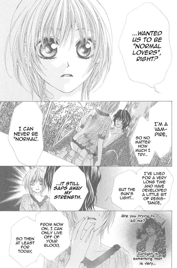 Mitsu Aji Blood Chapter 10.6 page 25 - Oneshot