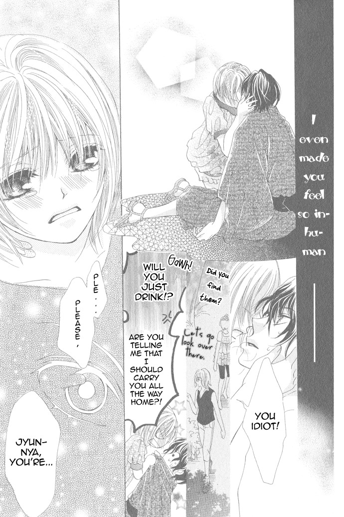 Mitsu Aji Blood Chapter 10.6 page 27 - Oneshot