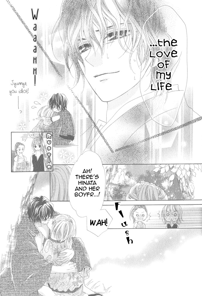 Mitsu Aji Blood Chapter 10.6 page 28 - Oneshot
