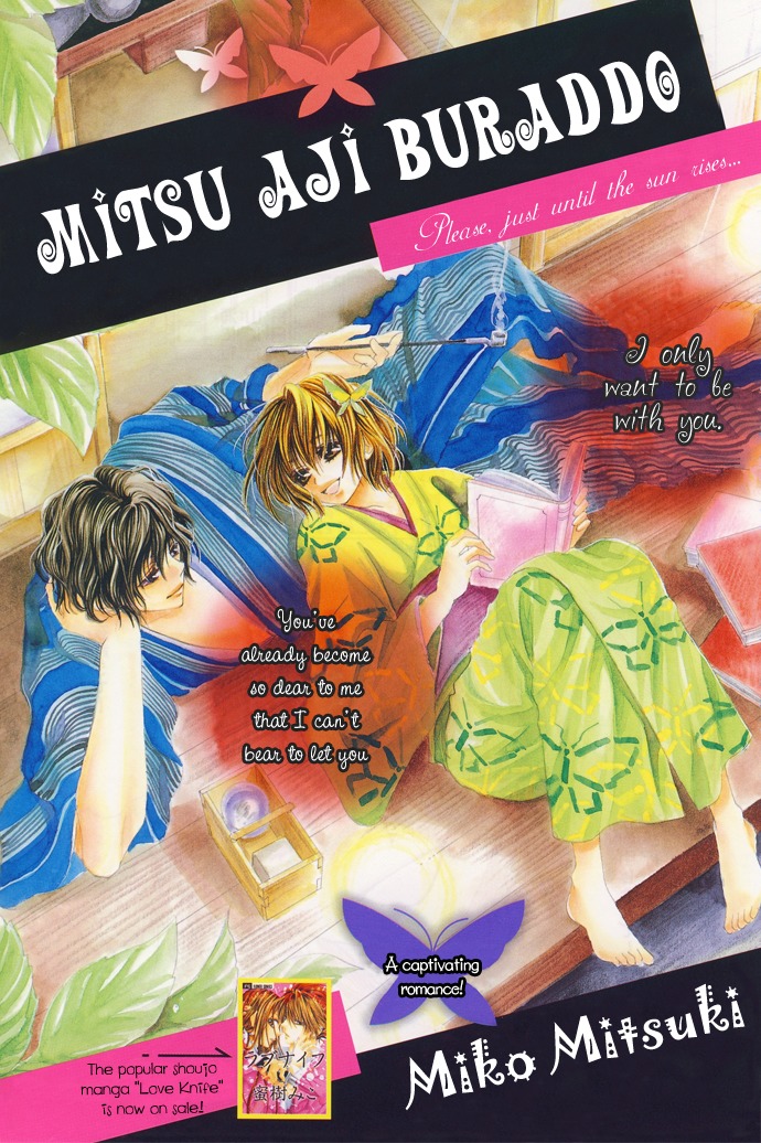 Mitsu Aji Blood Chapter 10.6 page 3 - Oneshot