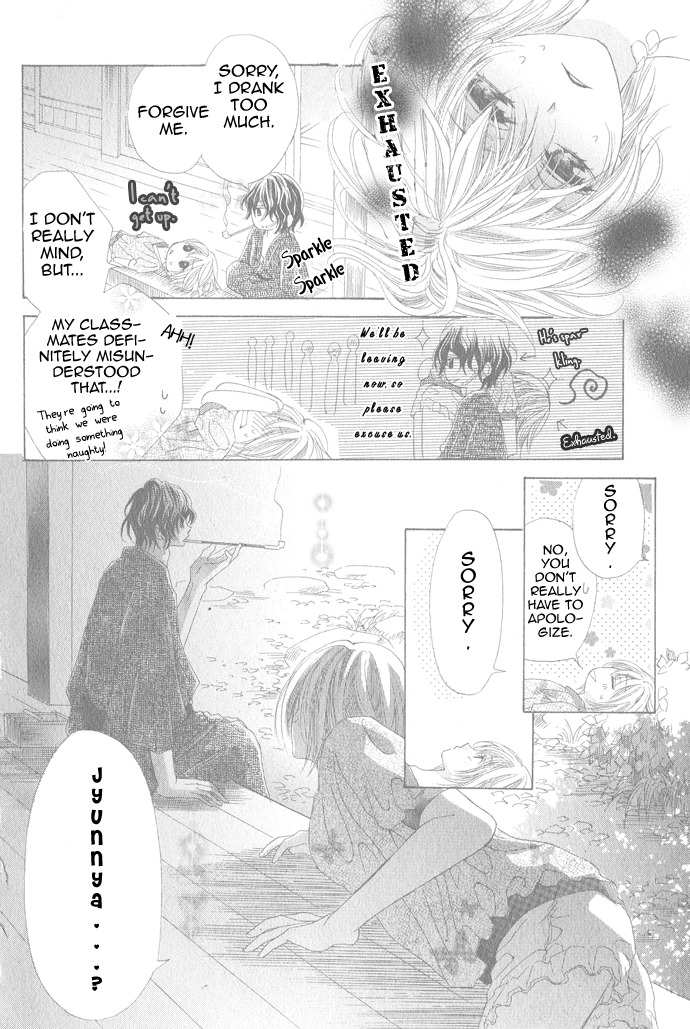 Mitsu Aji Blood Chapter 10.6 page 31 - Oneshot