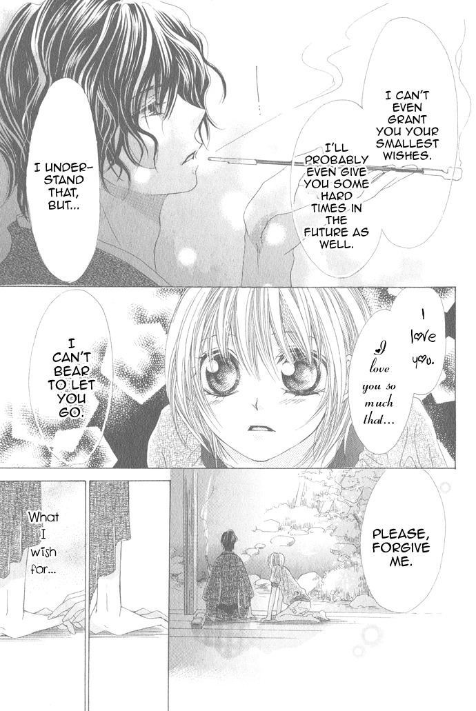 Mitsu Aji Blood Chapter 10.6 page 32 - Oneshot