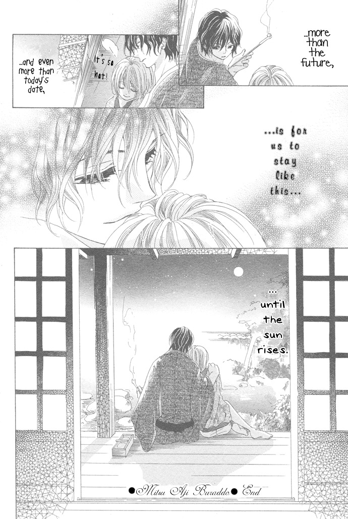 Mitsu Aji Blood Chapter 10.6 page 33 - Oneshot