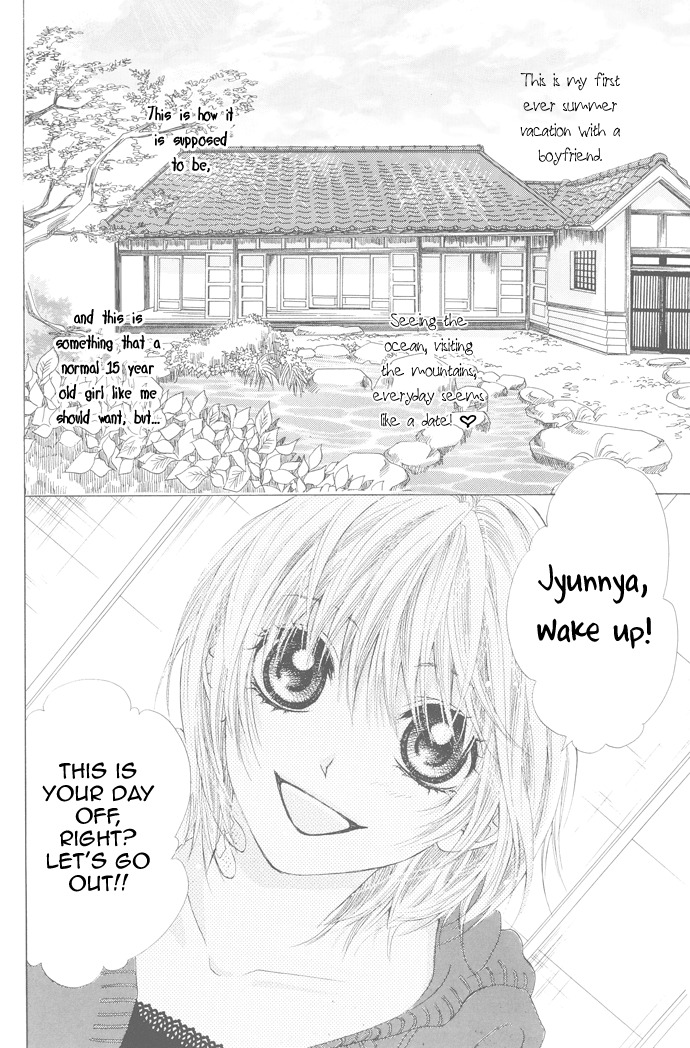 Mitsu Aji Blood Chapter 10.6 page 4 - Oneshot