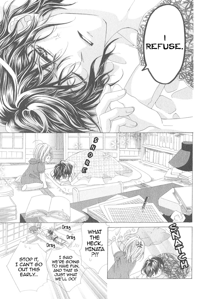 Mitsu Aji Blood Chapter 10.6 page 5 - Oneshot