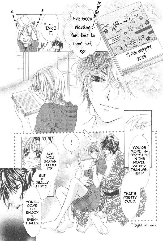 Mitsu Aji Blood Chapter 10.6 page 7 - Oneshot