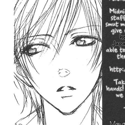 Mitsu Aji Blood Oneshot cover