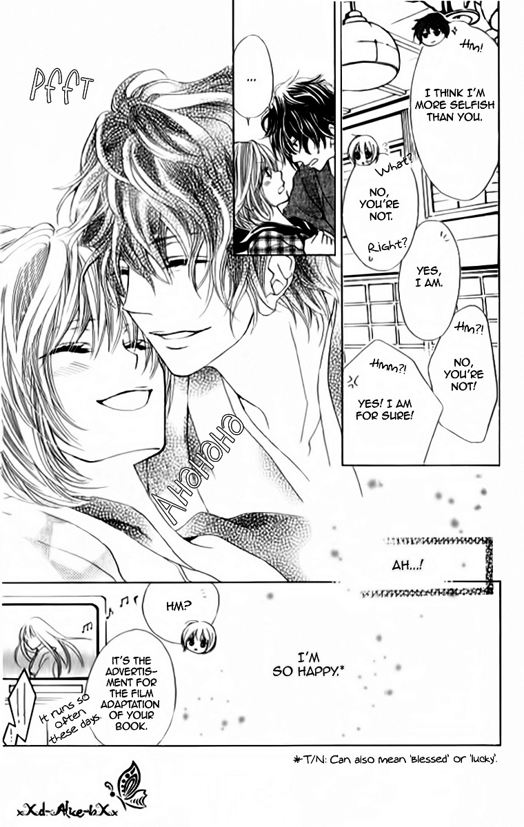 Mitsu Aji Blood Chapter 10 page 11 - Chapter 10